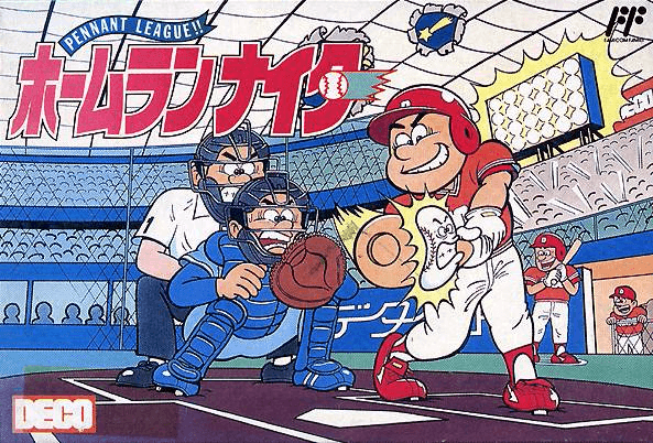 Home Run Nighter '90 box art for Famicom